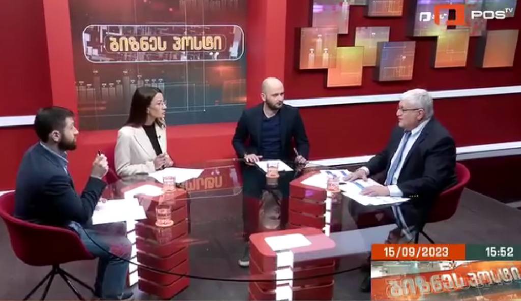 დაზღვევის სახელმწიფო ზედამხედველობის სამსახურის უფროსი გადაცემაში „ბიზნეს პოსტი“