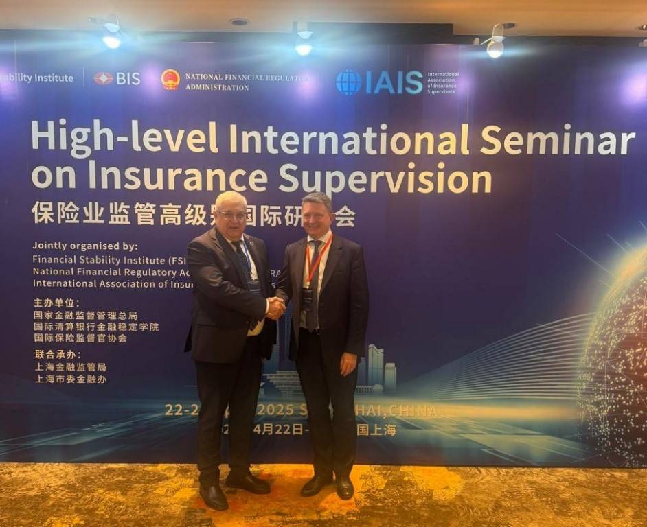 Mr. David Onoprishvili participated in International Seminar on Insurance Supervision in Shanghai, China